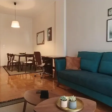 Апартаменти αριστοτέλους Comfy Apt. *