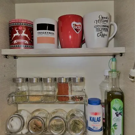 Апартаменти αριστοτέλους Comfy Apt.